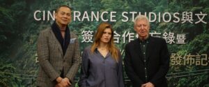 Cinefrance Studios - Film La Réparation équipe et Régis Wargnier