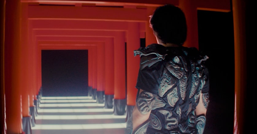 Extrait de la bane annonce du film Yoroi